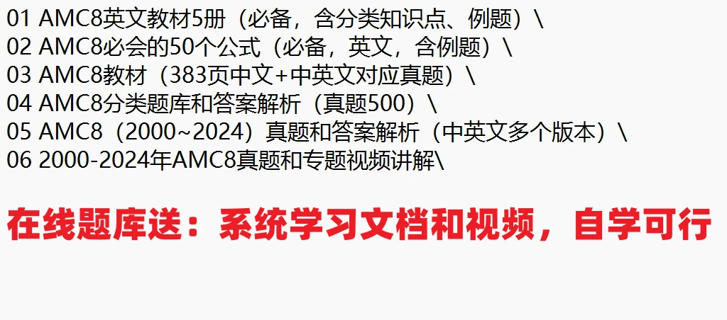 600图库大全免费资料图2025|精选解析解释落实
