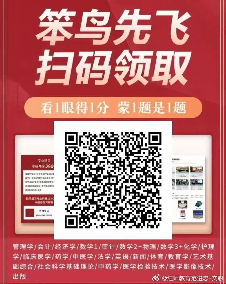 百科 第389页
