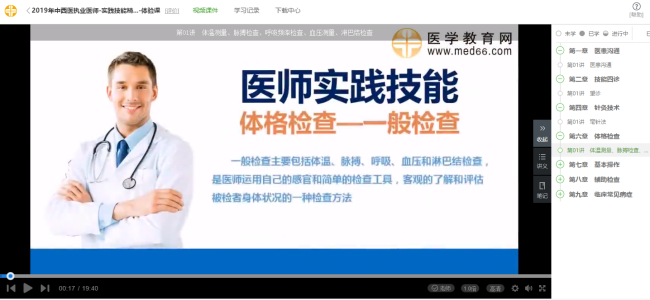 2025年新澳门天天资料免费查询|精选解析解释落实