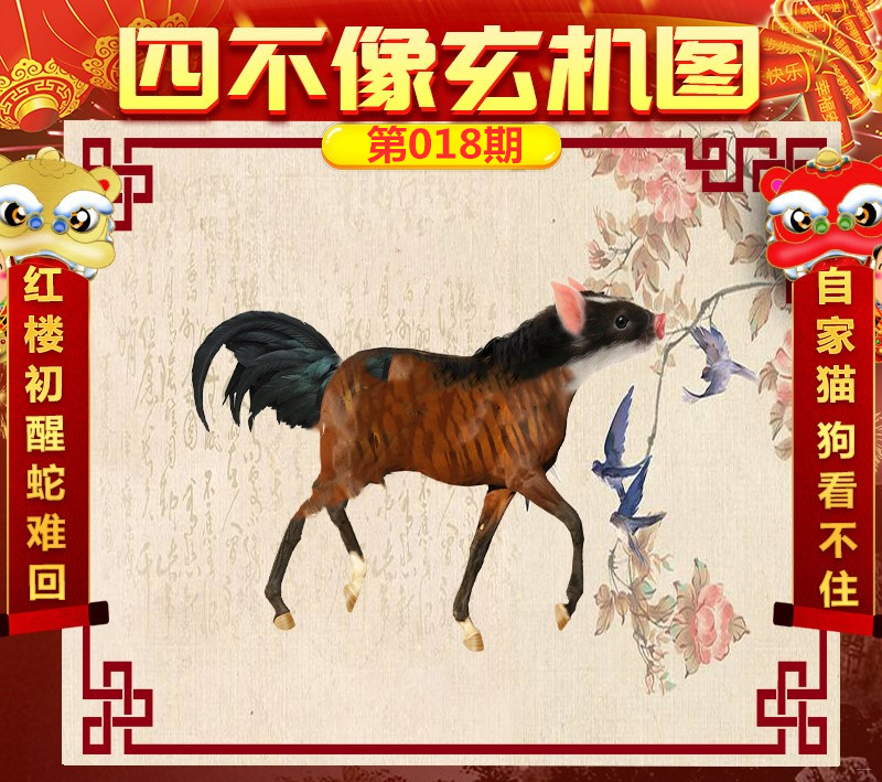 资讯 第372页