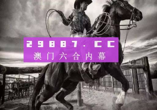 2025澳门买马最准网站|全面释义解释落实