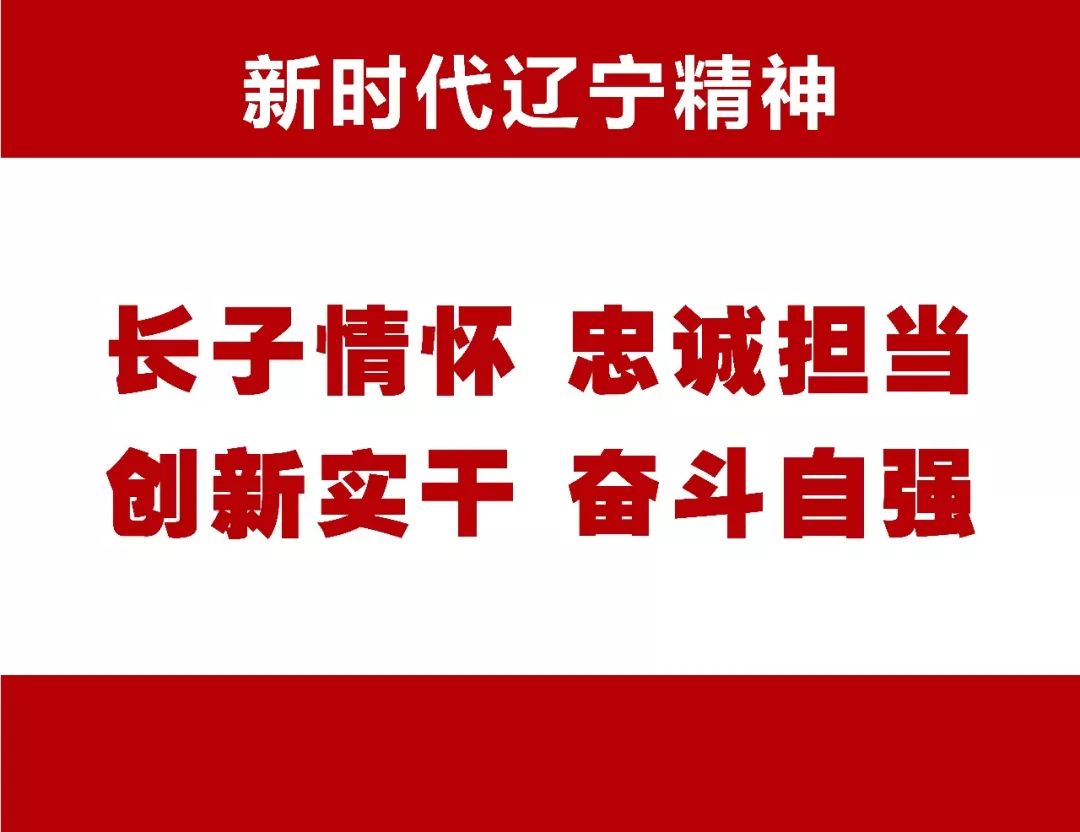 2025新澳门正版挂牌|全面贯彻解释落实