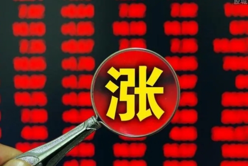 澳门必中一码内部公开发布|精选解析解释落实