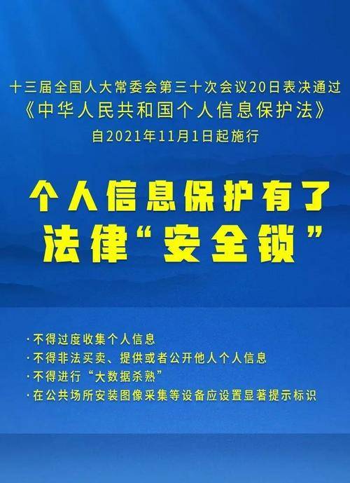 快评 第379页