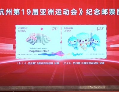 资讯 第371页