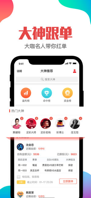老澳门六开彩资料网站|全面释义解释落实