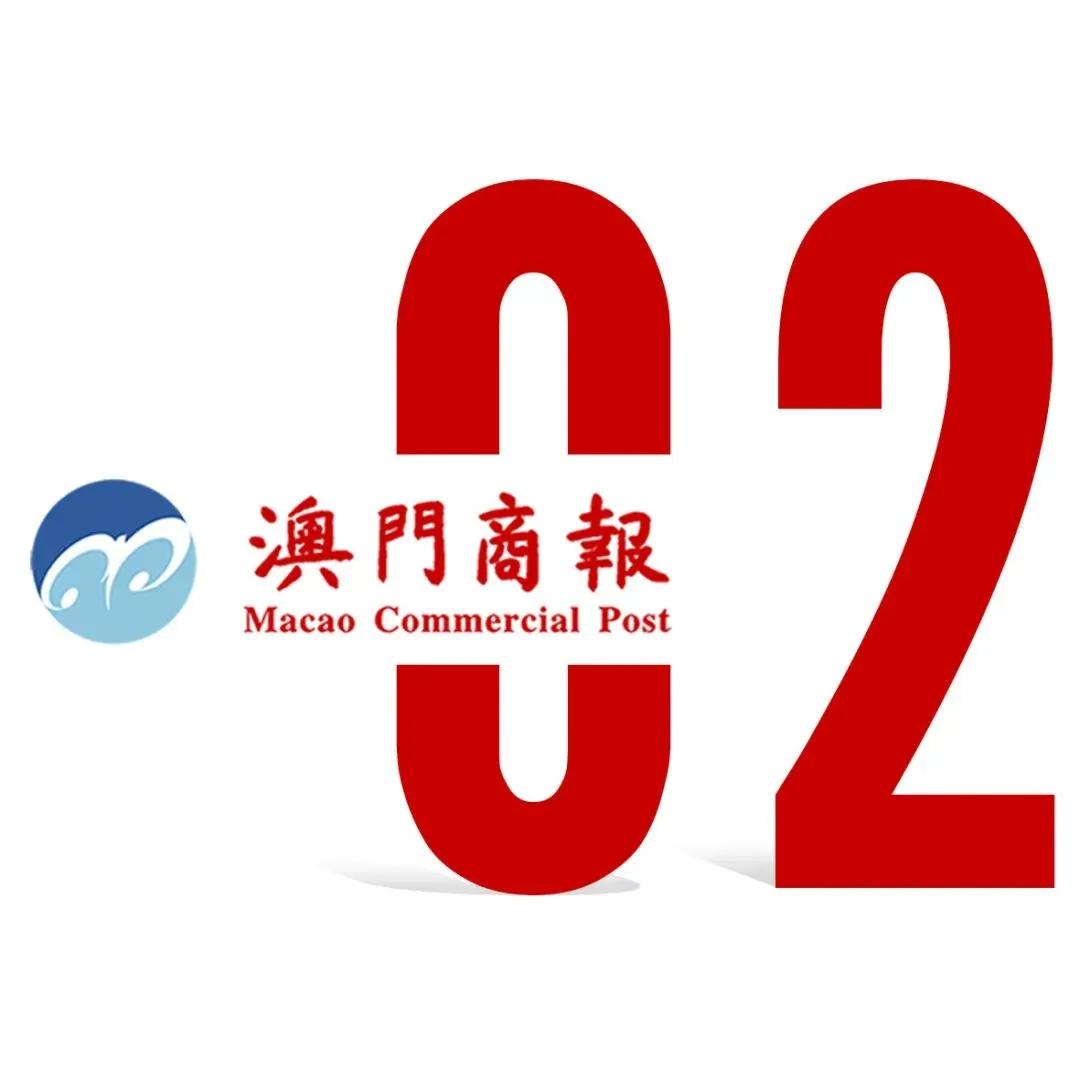 快评 第378页