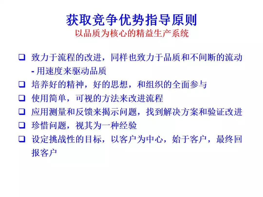 新澳门一码一肖一特一中2025高考|精选解析解释落实