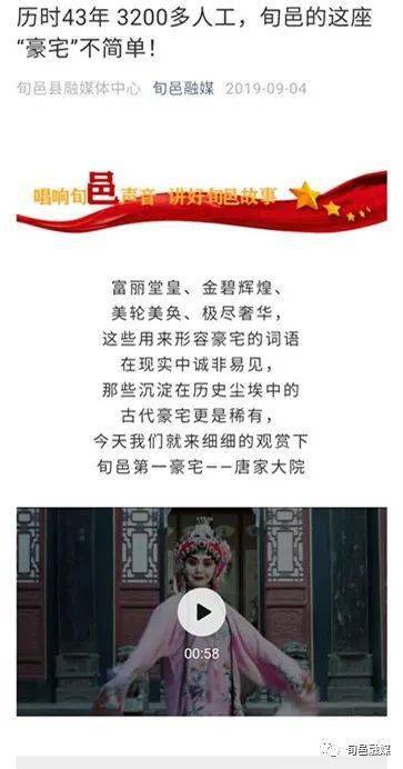 香港今晚开特马 资料大全66期|全面贯彻解释落实