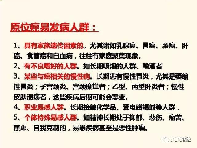 资讯 第368页