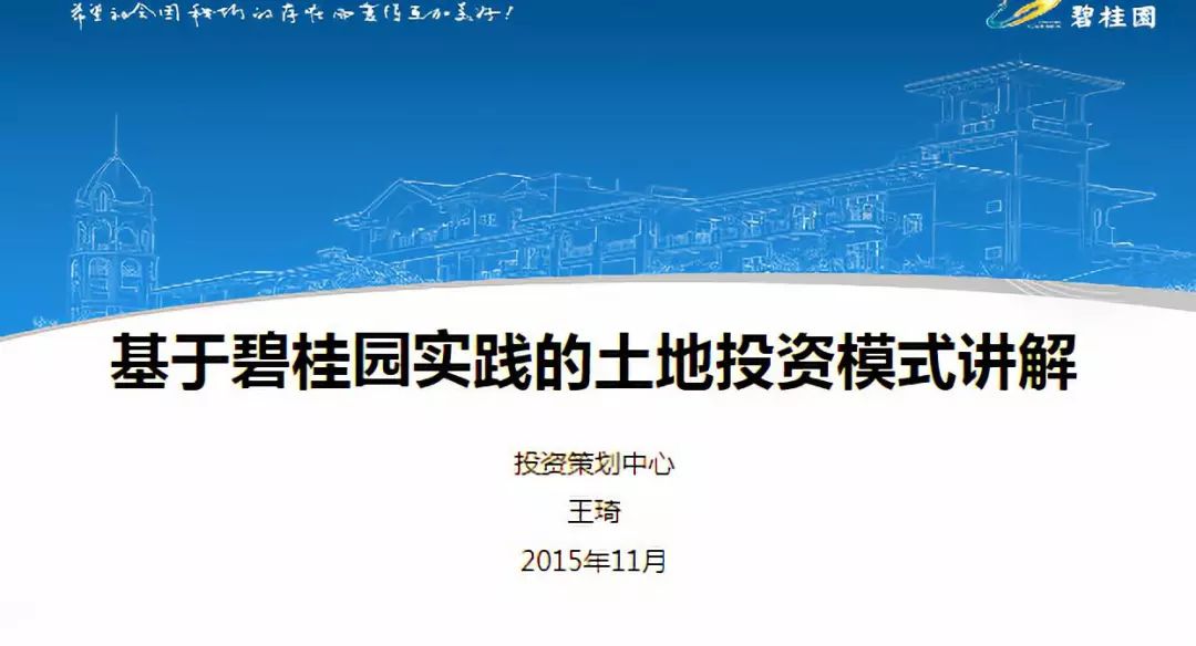 新澳最新最快资料|精选解析解释落实