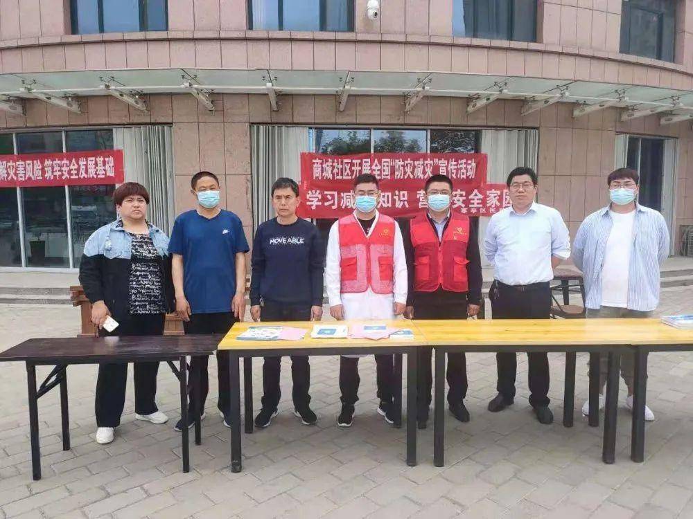 2025新澳门今晚资料大全|精选解析解释落实