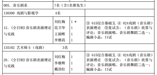 2025年澳门正版资料资料免费大全特色|精选解析解释落实