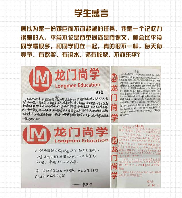 澳门最正确正最牛的龙门客栈|词语释义解释落实