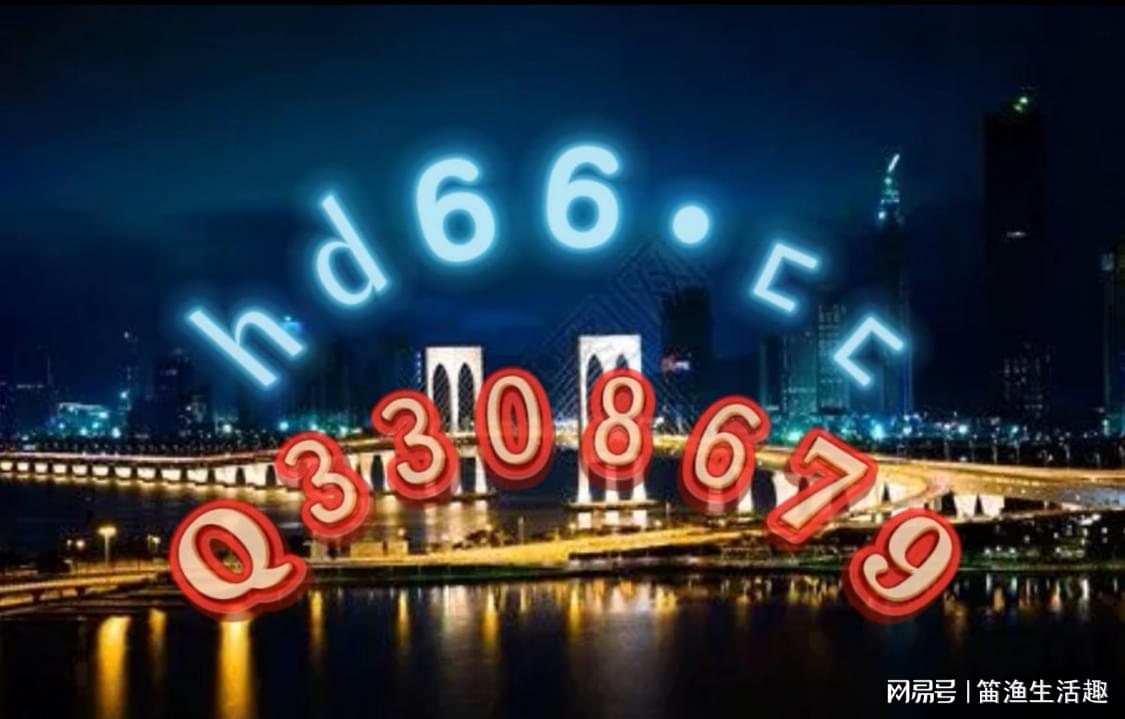 新奥正版免费资料大全|词语释义解释落实