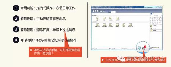 管家婆一码中奖|全面贯彻解释落实