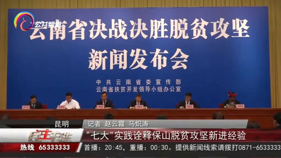 新奥最快最准免费资料|全面贯彻解释落实
