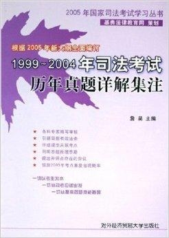 2004新澳门正版精准三肖全年资料大全54|全面释义解释落实