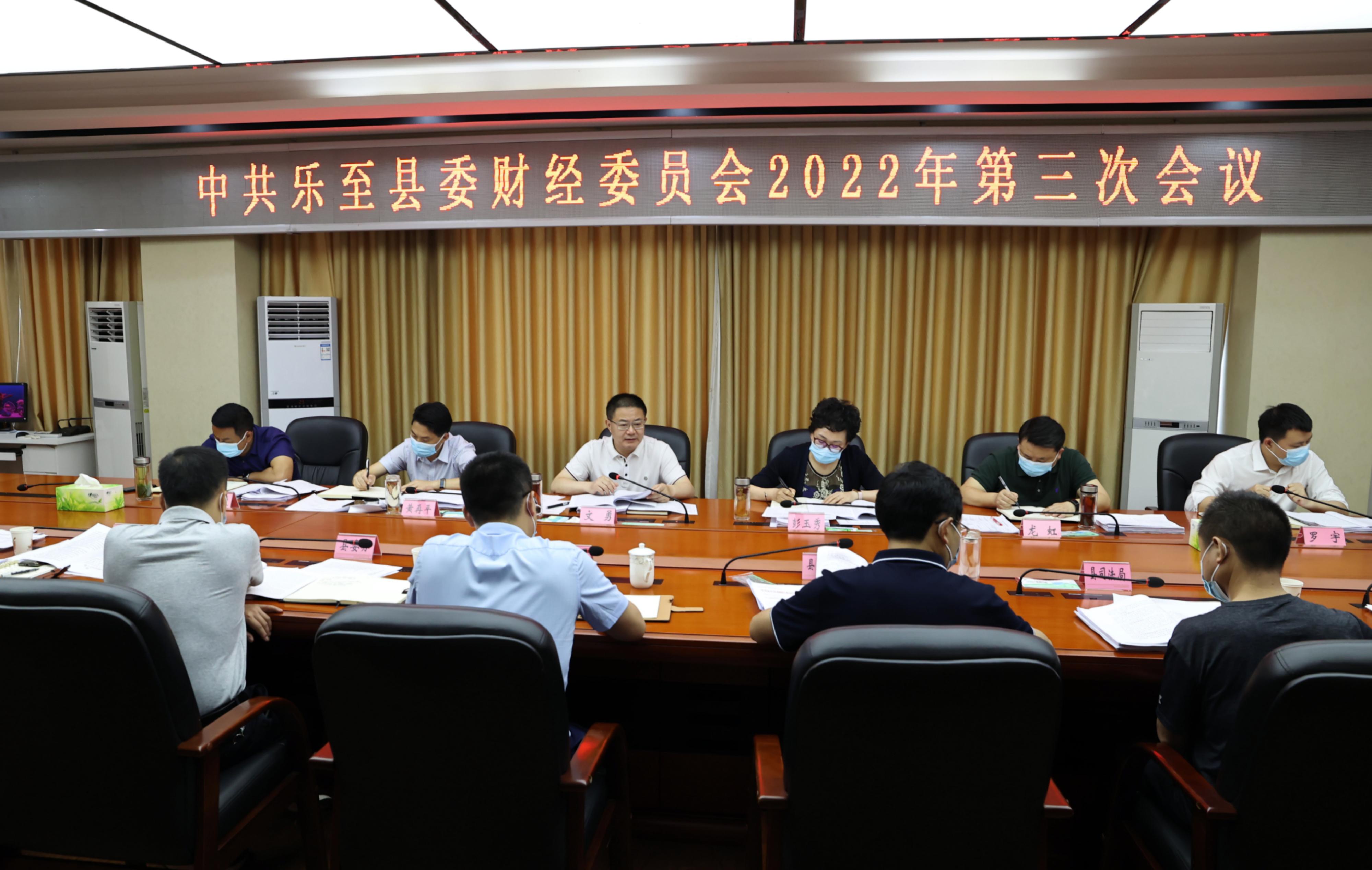 2025正版精准三肖全年资料大全|全面贯彻解释落实