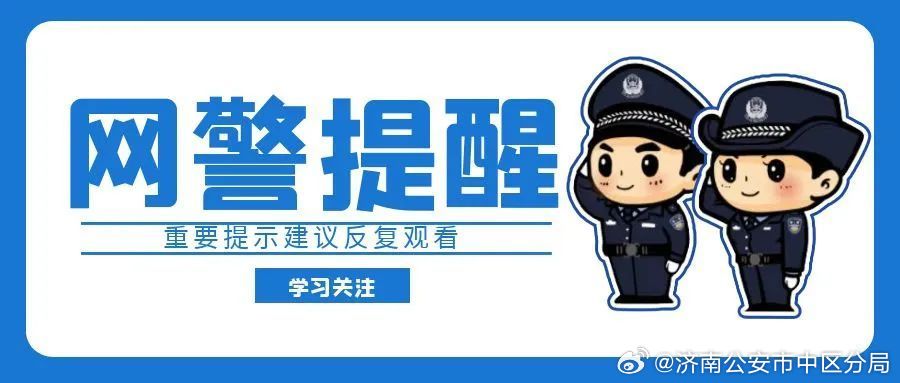 澳门天天开彩大全与违法犯罪问题|精选解析解释落实