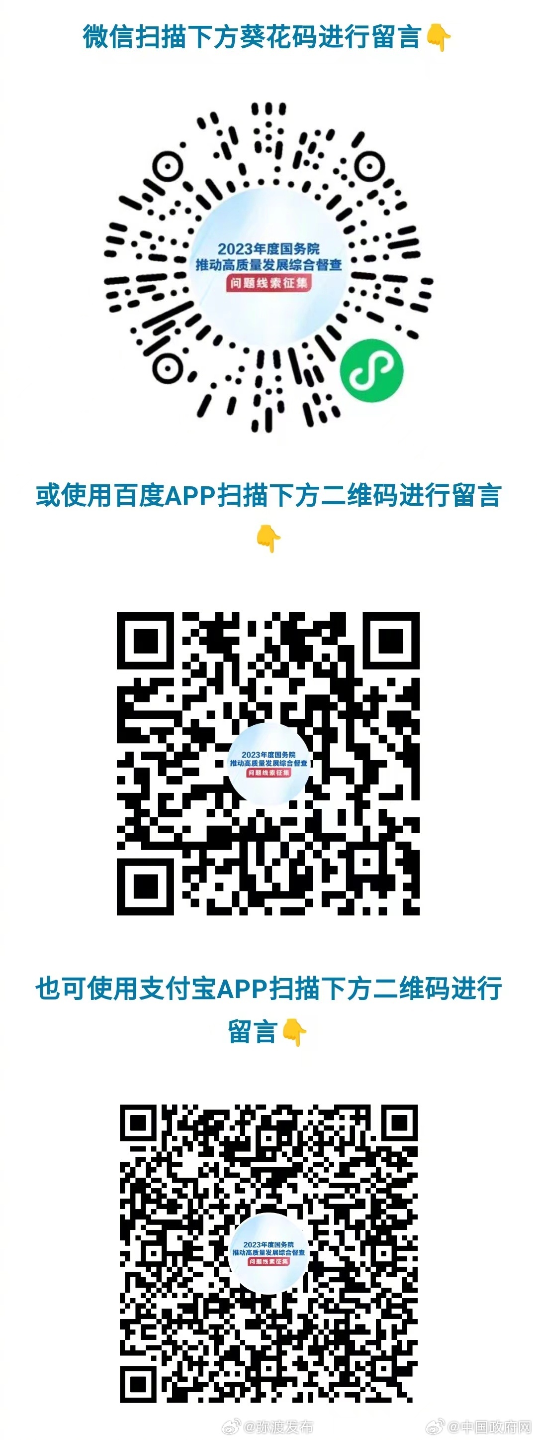 澳门一码一码100准确|全面贯彻解释落实