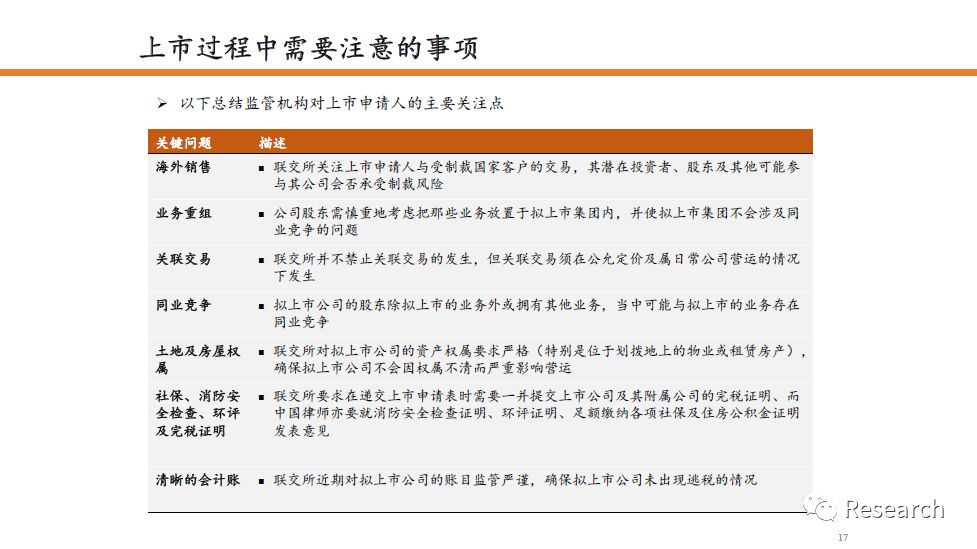 2025香港资料大全免费|精选解析解释落实
