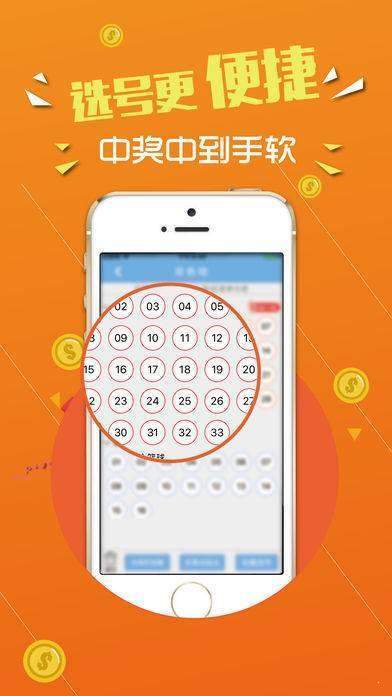 王中王网站最快开奖|词语释义解释落实