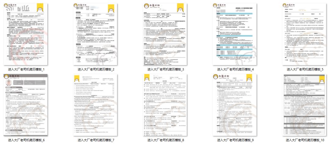 澳门正版兔费全年资料大全问你|精选解析解释落实