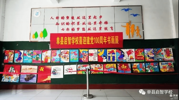 2025澳门今晚开什么澳门|精选解析解释落实