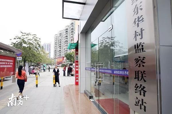 新澳门正牌挂牌之全篇|全面贯彻解释落实