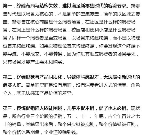 新澳门跑狗图2025年|词语释义解释落实
