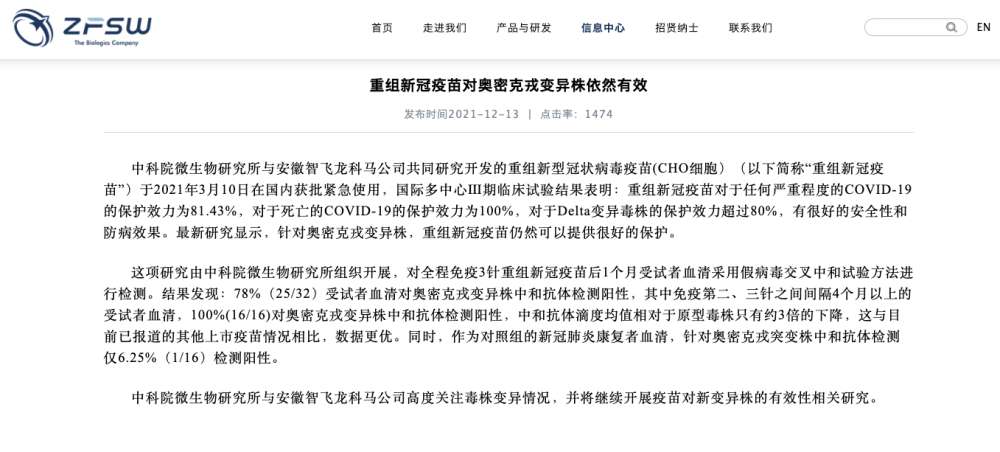 7777788888奥门跑跑马|全面释义解释落实