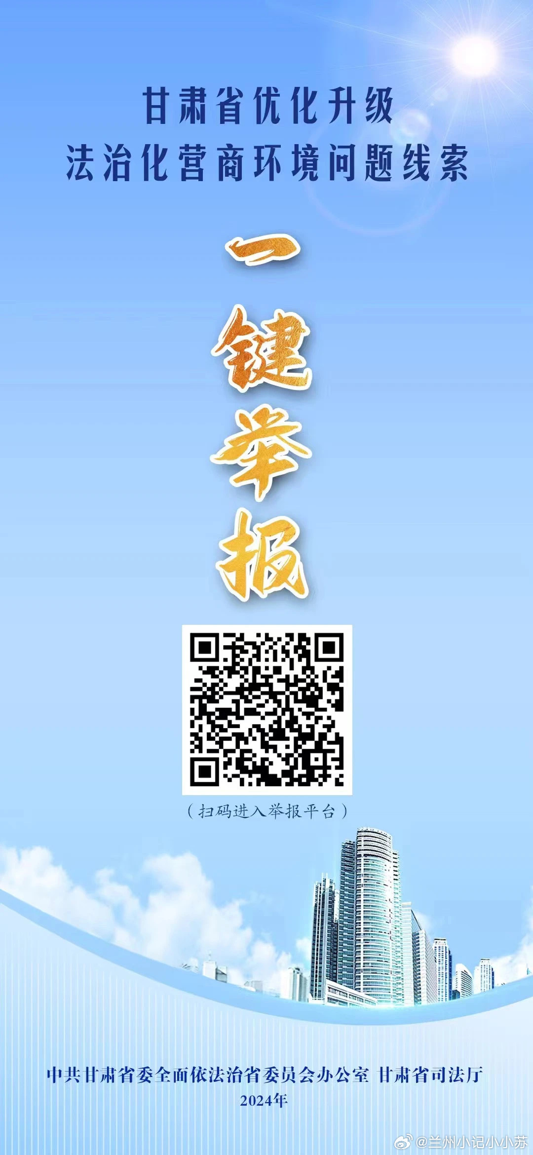 7777788888精准跑狗图|全面贯彻解释落实