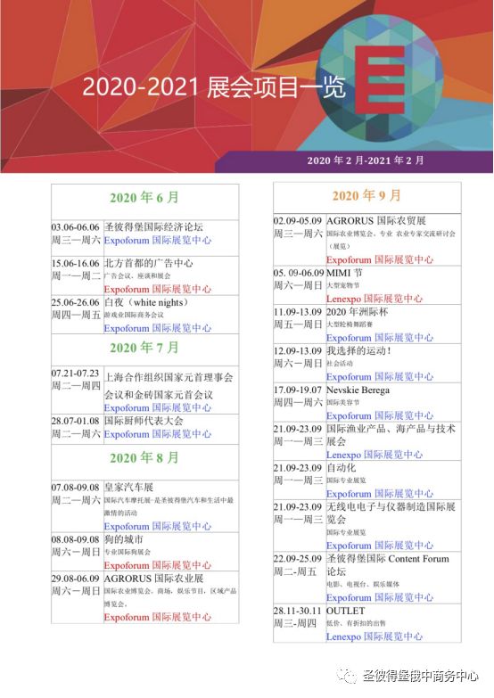 澳门一码一肖一特一中|词语释义解释落实