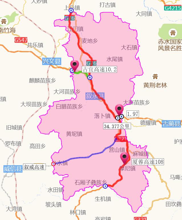 叙威高速公路最新进展