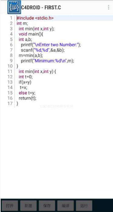 c4droid最新版中文版