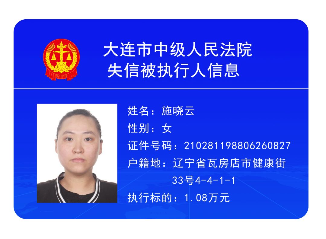大连彦年游泳馆最新消息