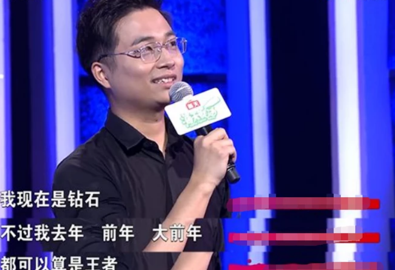 第1079页