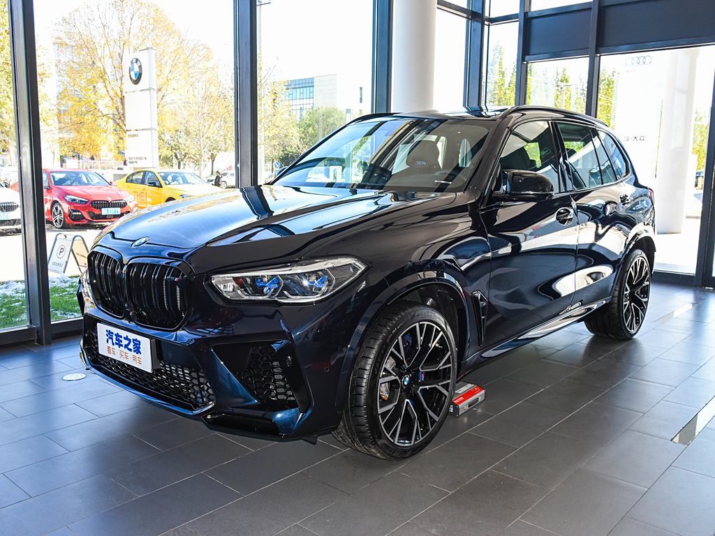 x5m
