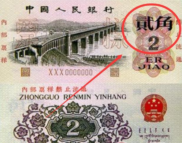 长江大桥二角最新报价