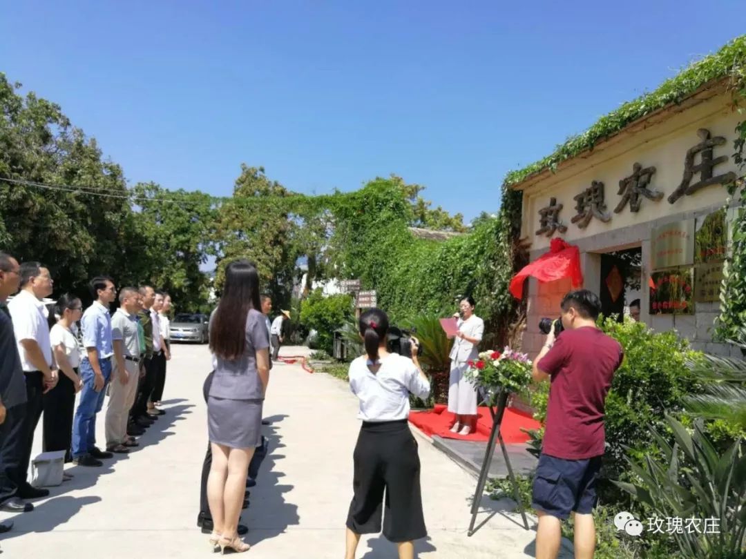 长泰人才网最新招聘信息古农农场
