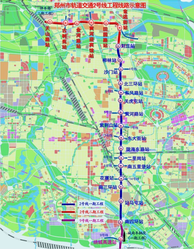 郑州地铁7号线最新线路图