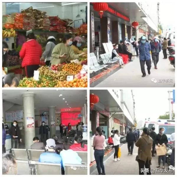 狮山恒大御景最新消息