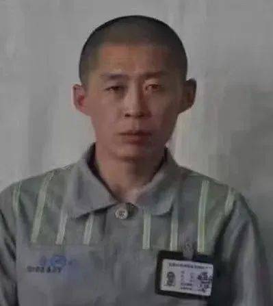 第1069页