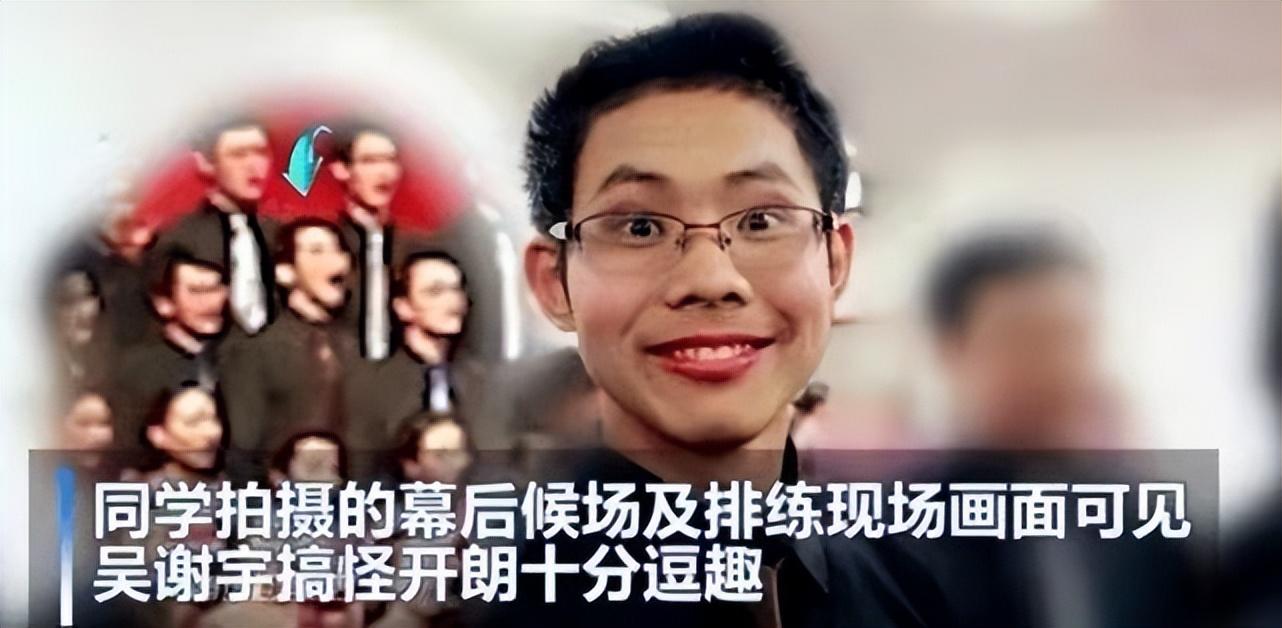 杀母北大学生最新消息