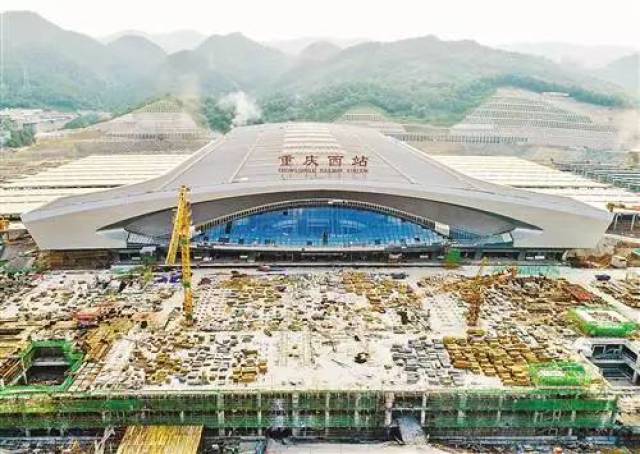 重庆火车西站最新消息