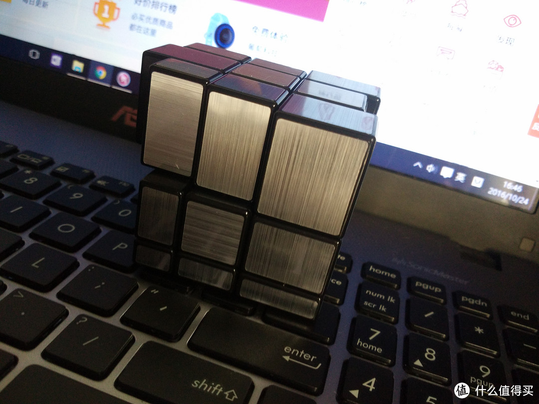 镜影魔方最新地址