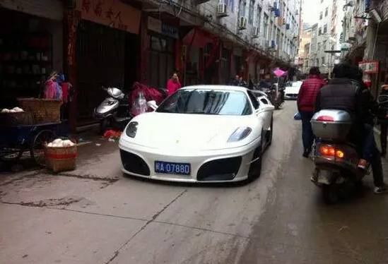 豪华车