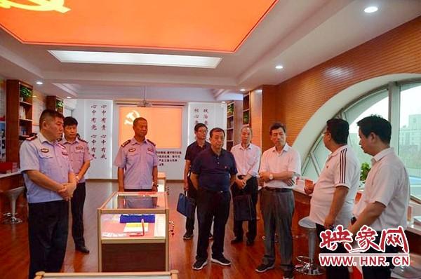 一行三会改革最新消息