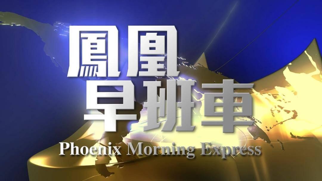 百科 第356页